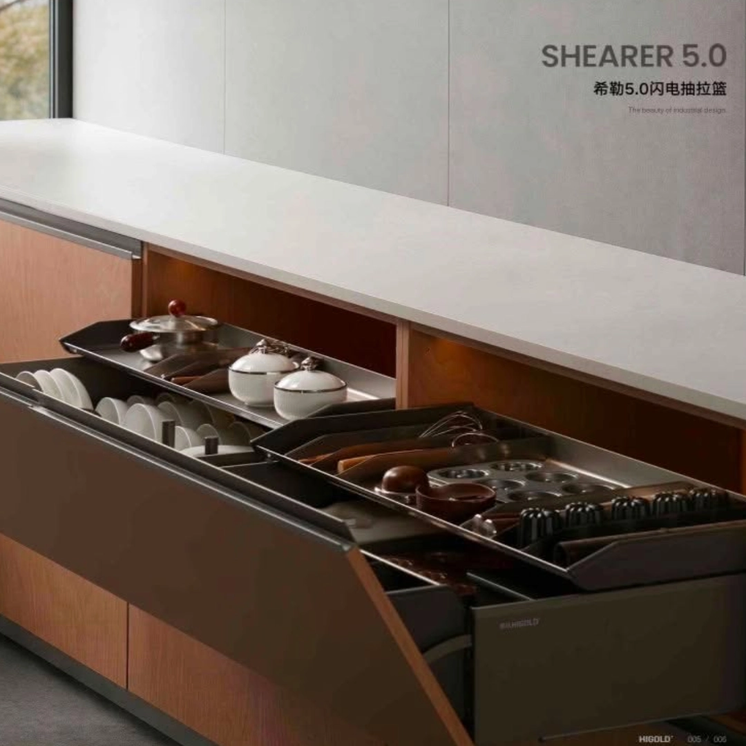 SHEARER 5.0 Premium Pull-Out Kitchen Storage System