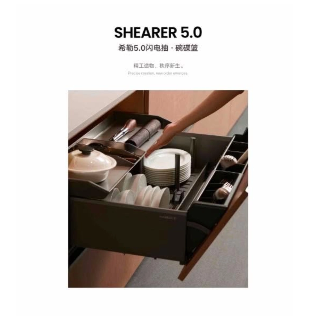 SHEARER 5.0 Premium Pull-Out Kitchen Storage System